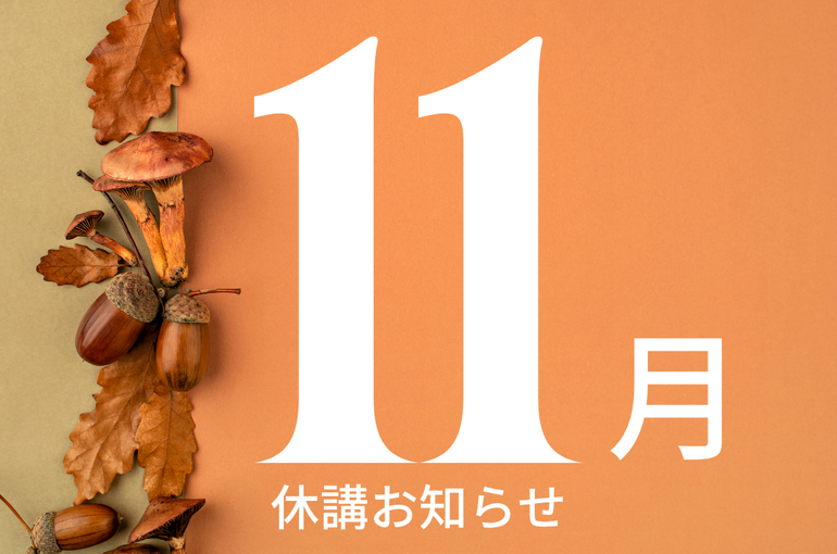 Beige Brown Modern Photo February 2023 Calendar Instagram Postのコピーのコピーのコピーのコピーのコピーのコピーのコピー - 4